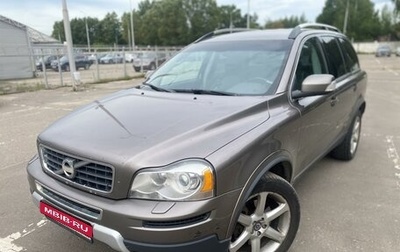 Volvo XC90 II рестайлинг, 2011 год, 1 175 000 рублей, 1 фотография