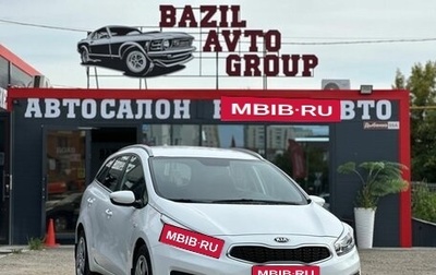 KIA cee'd III, 2018 год, 1 340 000 рублей, 1 фотография