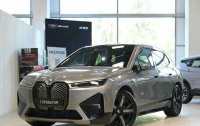 BMW iX, 2022 год, 6 250 000 рублей, 1 фотография