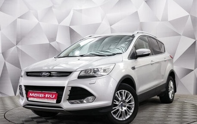 Ford Kuga III, 2014 год, 1 077 000 рублей, 1 фотография