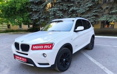 BMW X3, 2014 год, 1 990 000 рублей, 1 фотография