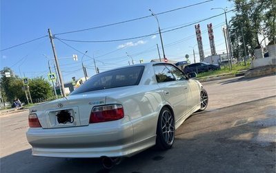 Toyota Chaser VI, 2000 год, 999 999 рублей, 1 фотография