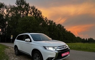 Mitsubishi Outlander III рестайлинг 3, 2015 год, 1 680 000 рублей, 1 фотография