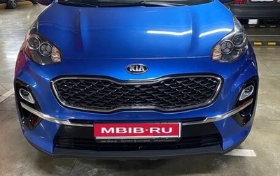 KIA Sportage IV рестайлинг, 2019 год, 2 045 000 рублей, 1 фотография