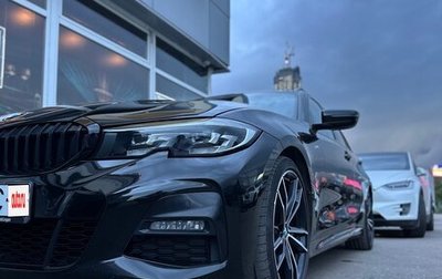 BMW 3 серия, 2020 год, 3 550 000 рублей, 1 фотография