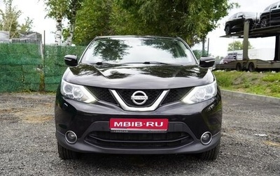 Nissan Qashqai, 2014 год, 1 300 000 рублей, 1 фотография
