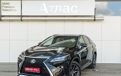 Lexus RX IV рестайлинг, 2016 год, 3 490 000 рублей, 1 фотография