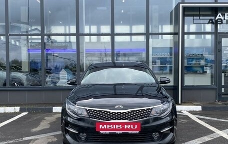 KIA Optima IV, 2017 год, 1 669 000 рублей, 2 фотография