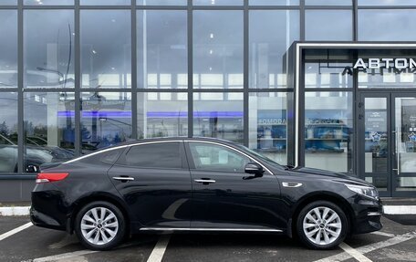 KIA Optima IV, 2017 год, 1 669 000 рублей, 5 фотография