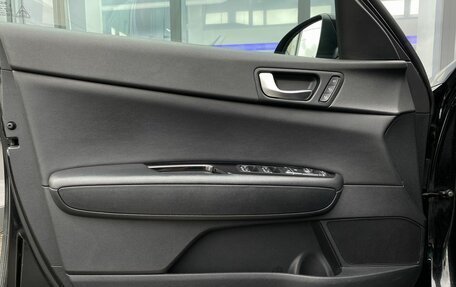 KIA Optima IV, 2017 год, 1 669 000 рублей, 11 фотография