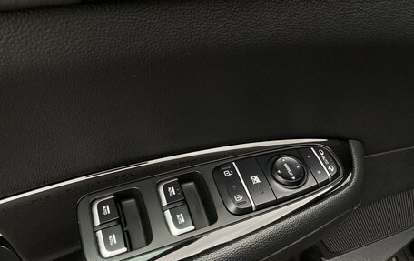 KIA Optima IV, 2017 год, 1 669 000 рублей, 12 фотография