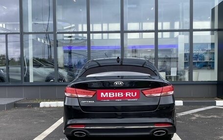 KIA Optima IV, 2017 год, 1 669 000 рублей, 7 фотография