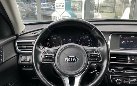 KIA Optima IV, 2017 год, 1 669 000 рублей, 20 фотография