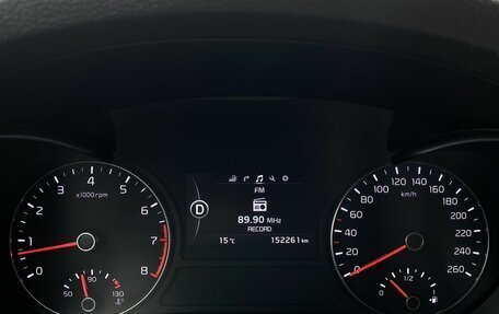 KIA Optima IV, 2017 год, 1 669 000 рублей, 30 фотография