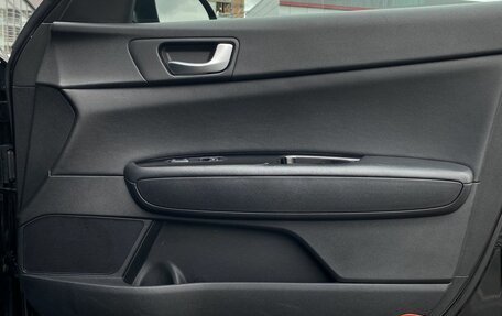 KIA Optima IV, 2017 год, 1 669 000 рублей, 29 фотография