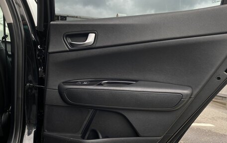 KIA Optima IV, 2017 год, 1 669 000 рублей, 26 фотография