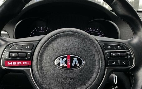 KIA Optima IV, 2017 год, 1 669 000 рублей, 21 фотография