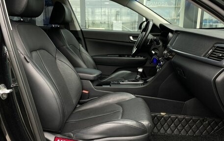 KIA Optima IV, 2017 год, 1 669 000 рублей, 28 фотография