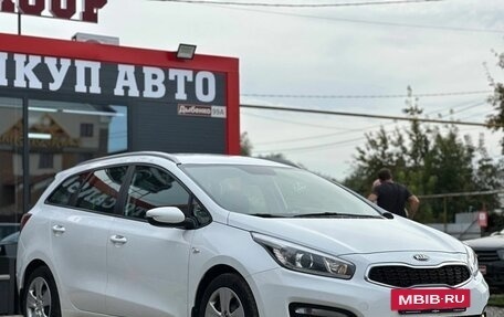 KIA cee'd III, 2018 год, 1 340 000 рублей, 2 фотография