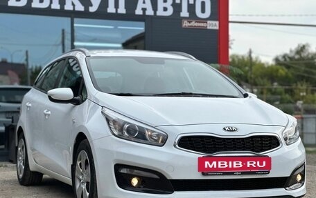 KIA cee'd III, 2018 год, 1 340 000 рублей, 3 фотография