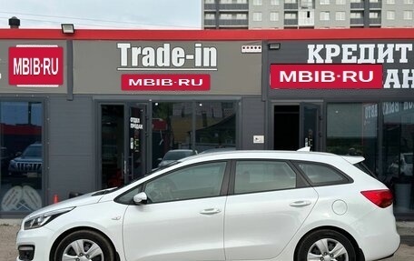 KIA cee'd III, 2018 год, 1 340 000 рублей, 9 фотография