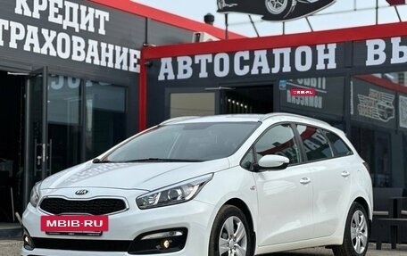 KIA cee'd III, 2018 год, 1 340 000 рублей, 6 фотография