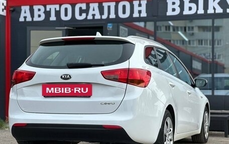 KIA cee'd III, 2018 год, 1 340 000 рублей, 13 фотография