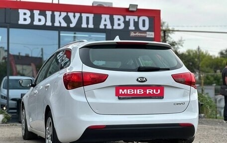KIA cee'd III, 2018 год, 1 340 000 рублей, 11 фотография
