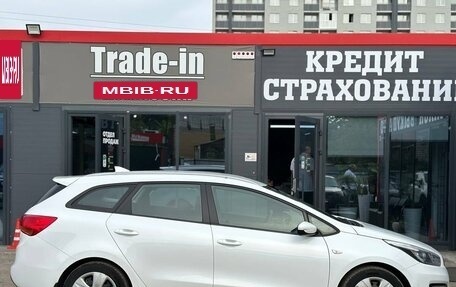 KIA cee'd III, 2018 год, 1 340 000 рублей, 17 фотография
