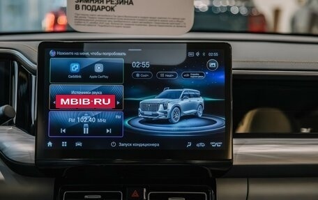 GAC GS8, 2024 год, 4 499 000 рублей, 15 фотография