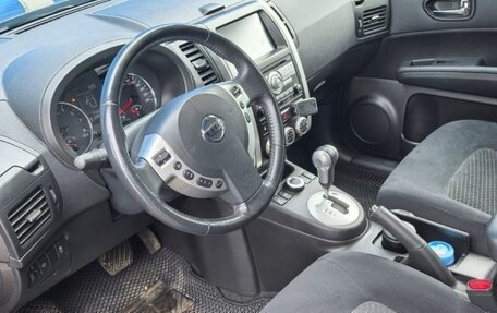 Nissan X-Trail, 2011 год, 1 500 000 рублей, 13 фотография