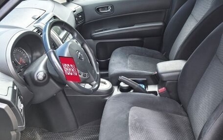 Nissan X-Trail, 2011 год, 1 500 000 рублей, 14 фотография