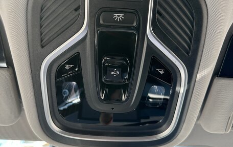 Geely Atlas, 2024 год, 2 400 000 рублей, 14 фотография