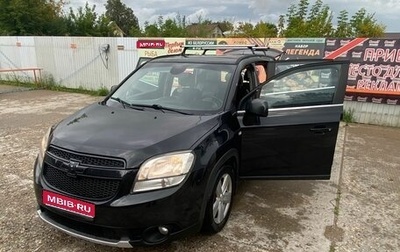 Chevrolet Orlando I, 2011 год, 1 215 000 рублей, 1 фотография