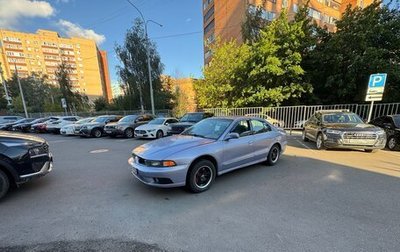 Mitsubishi Galant VIII, 2001 год, 440 000 рублей, 1 фотография