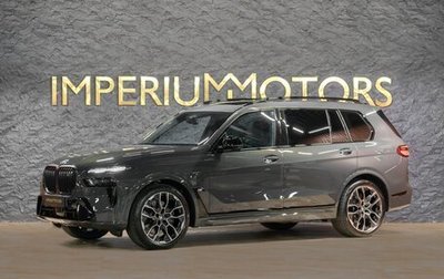 BMW X7, 2025 год, 20 990 000 рублей, 1 фотография