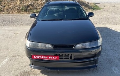 Toyota Corolla, 1992 год, 450 000 рублей, 1 фотография