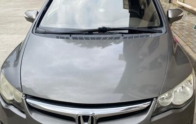 Honda Civic VIII, 2007 год, 560 000 рублей, 1 фотография