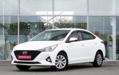 Hyundai Solaris II рестайлинг, 2021 год, 1 515 000 рублей, 1 фотография