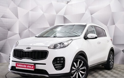 KIA Sportage IV рестайлинг, 2017 год, 1 599 000 рублей, 1 фотография
