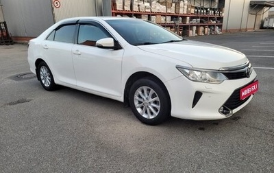 Toyota Camry, 2018 год, 1 850 000 рублей, 1 фотография