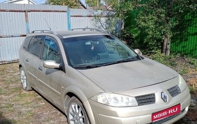 Renault Megane II, 2008 год, 380 000 рублей, 1 фотография