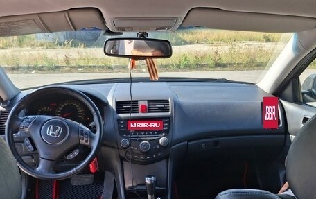 Honda Accord VII рестайлинг, 2007 год, 850 000 рублей, 10 фотография