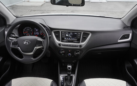 Hyundai Solaris II рестайлинг, 2021 год, 1 515 000 рублей, 11 фотография