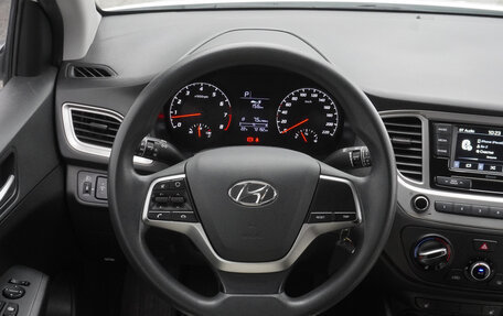 Hyundai Solaris II рестайлинг, 2021 год, 1 515 000 рублей, 12 фотография