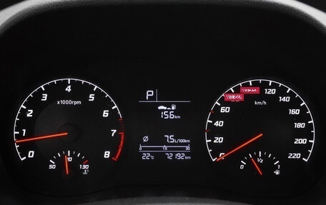 Hyundai Solaris II рестайлинг, 2021 год, 1 515 000 рублей, 13 фотография