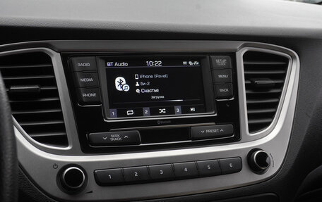 Hyundai Solaris II рестайлинг, 2021 год, 1 515 000 рублей, 14 фотография