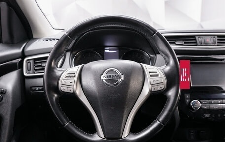 Nissan Qashqai, 2017 год, 1 420 000 рублей, 14 фотография