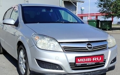 Opel Astra H, 2008 год, 360 000 рублей, 1 фотография