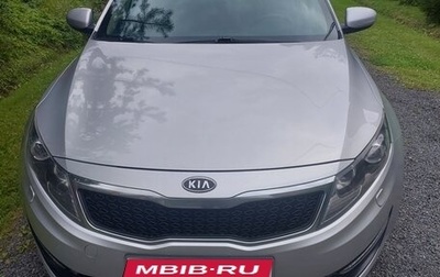 KIA Optima III, 2012 год, 1 290 000 рублей, 1 фотография